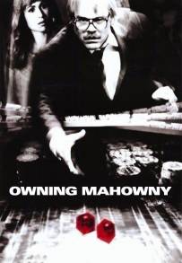 La doppia vita di Mahowny (2003)