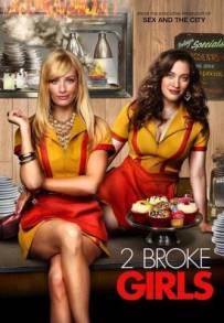 2 Broke Girls (2011 - Conclusa)