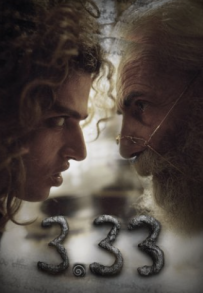 3.33 (2022 - In Lavorazione)