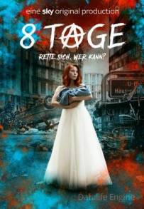 8 giorni alla fine (2019 - In Lavorazione)