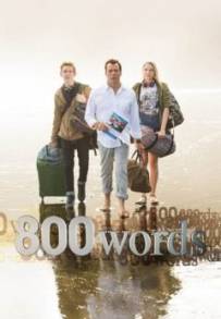 800 Words (2015 - 2018)