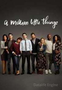 A Million Little Things (2018 - In Lavorazione)
