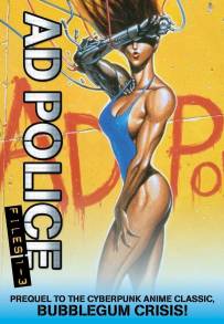 A.D. Police Files (1990)