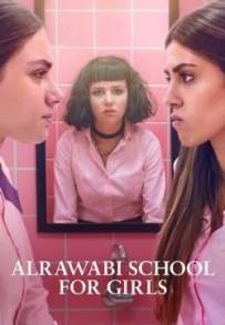 AlRawabi School for Girls (2021)