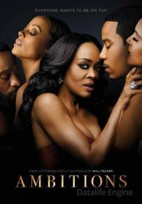 Ambitions (2019 - In Lavorazione)