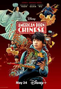 American Born Chinese (2023 - In Lavorazione)