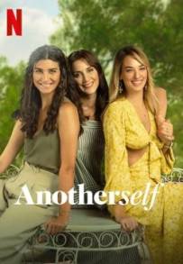 Another Self (2022) (2022 - In Lavorazione)