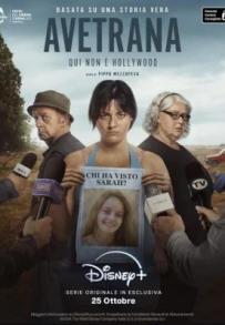 Avetrana: Qui non è Hollywood (2024 - In Corso)