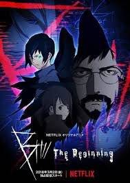 B: The Beginning (2018 - In Lavorazione)