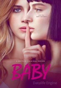 Baby (2018 - In Lavorazione)