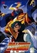 Baldios - Il guerriero dello spazio (1980 - 1981)
