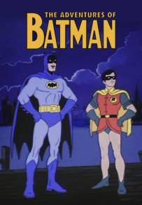 Batman (1968) (1968)
