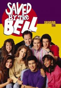 Bayside School (1989 - 1992)