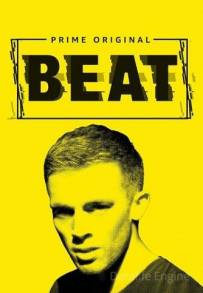 Beat (2018 - In Lavorazione)
