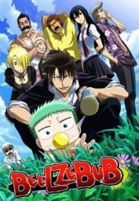 Beelzebub (2011 - In Lavorazione)