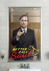 Better Call Saul (2015 - In Lavorazione)