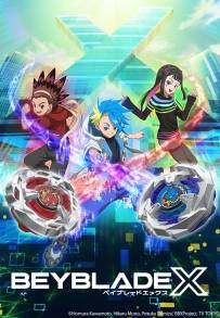 Beyblade - X (2023 - In Lavorazione)