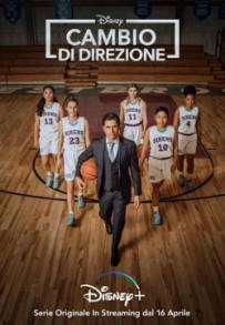 Big Shot - Cambio di Direzione (2021 - In Lavorazione)