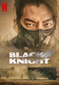 Black Knight (2023 - In Lavorazione)