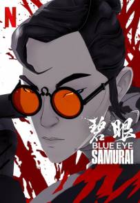Blue Eye Samurai (2023 - In Lavorazione)