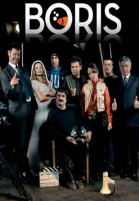 Boris (2007 - Conclusa)