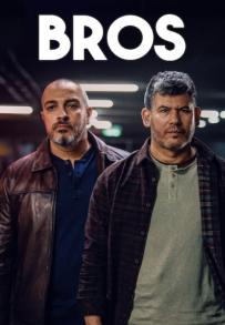 Bros (2024 - In Lavorazione)