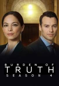 Burden of Truth (2018 - 2021)