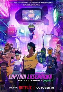 Captain Laserhawk - A Blood Dragon Remix (2023 - In Lavorazione)