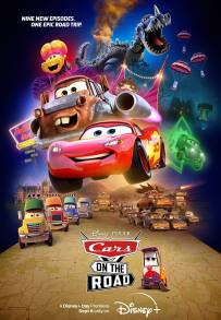 Cars on the Road (2022 - In Lavorazione)