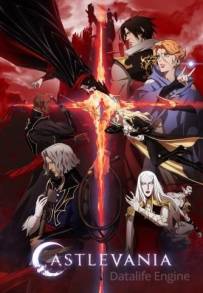 Castlevania (2018 - In Lavorazione)