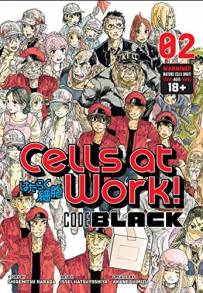 Cells at Work!: Code Black (2021)