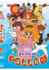 C'era una volta... Pollon (1982 - 1983)
