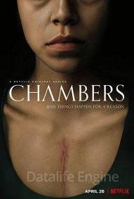 Chambers (2019 - In Lavorazione)