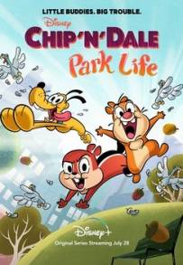 Chip 'n' Dale: Park Life (2021 - In Lavorazione)
