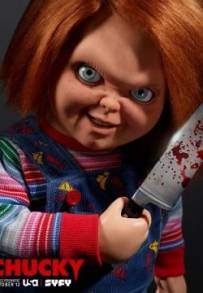Chucky (2021 - In Lavorazione)