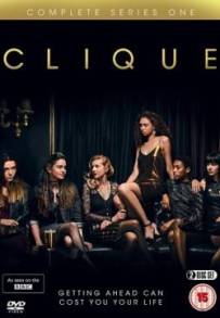 Clique (2017 - 2018)