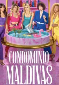 Condominio Maldivas (2022 - In Lavorazione)