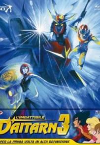 Daitarn 3 (1978)