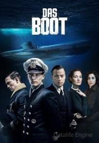 Das Boot (2018 - In Lavorazione)