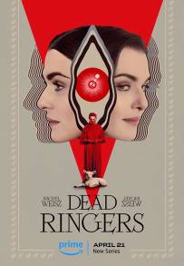 Dead Ringers - Inseparabili (2023 - In Lavorazione)