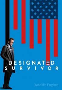 Designated Survivor (2016 - In Lavorazione)
