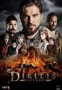Dirilis: Ertugrul (2014 - 2019)