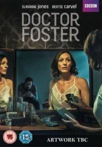 Doctor Foster (2015 - 2017)