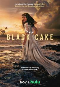Dolce Nero (2023 - In Lavorazione)
