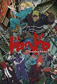 Dorohedoro (2020 - In Lavorazione)