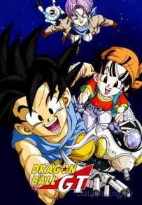 Dragon Ball GT (1996 - Conclusa)