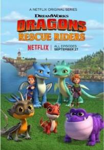 Dragons: Squadra di Salvataggio (2019 - In Lavorazione)
