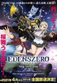 Edens Zero (2021 - In Lavorazione)