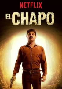 El Chapo (2017 - In Lavorazione)