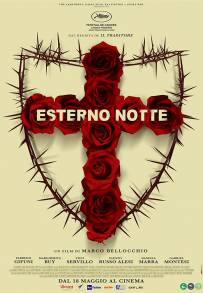 Esterno Notte (2022 - In Lavorazione)